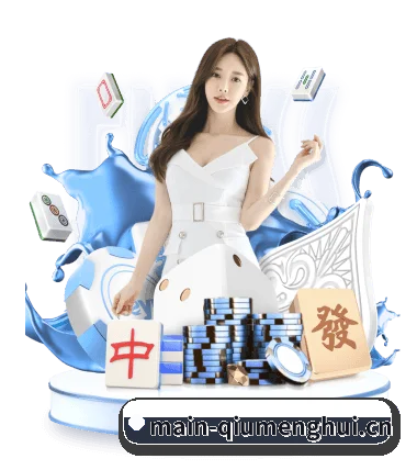 了解平台 - 体育资讯内容服务